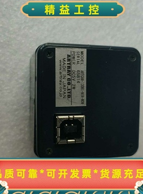 ARTRAY相机ARTCAM-130WI-NIR-WOM带--议价商品