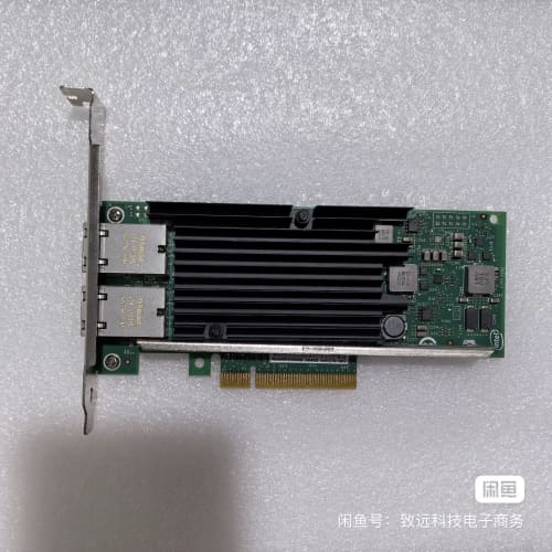intel/英特尔 X540-T2万兆电口网卡 服务器双口--议价商品