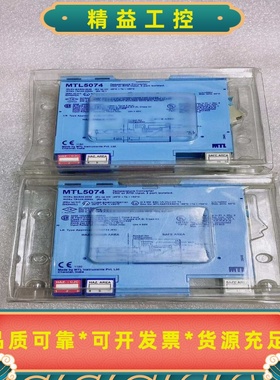 伊顿MTL5074安全栅--议价商品