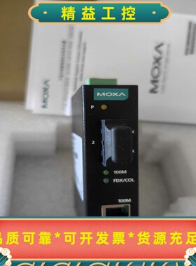 全新IMC-11-M-SCMOXA议价--议价商品