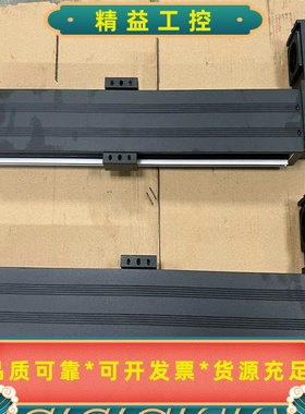 正品上银/HIWINKK6005C-500A1-FR直线--议价商品