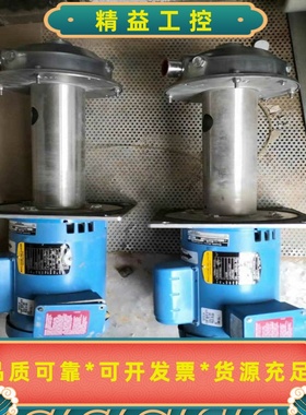 美国进口水泵两台，goulds品牌。不锈钢泵头，成色不错，需--议价