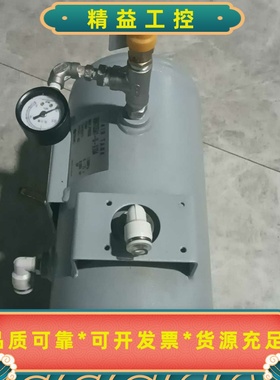 出灰色的SMCVBAT05A1-U-X104型号储气罐，外--议价商品