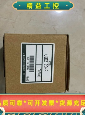 PK266-02ACSD2120-P--议价商品