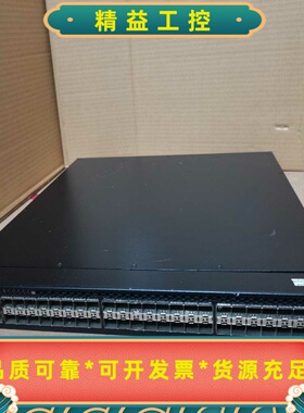 Brocade万兆交换机icx6650-48-i-adv5--议价商品