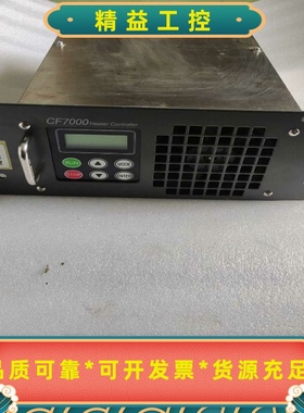 ULVAC爱发科RELIANCECF7000CF720--议价商品