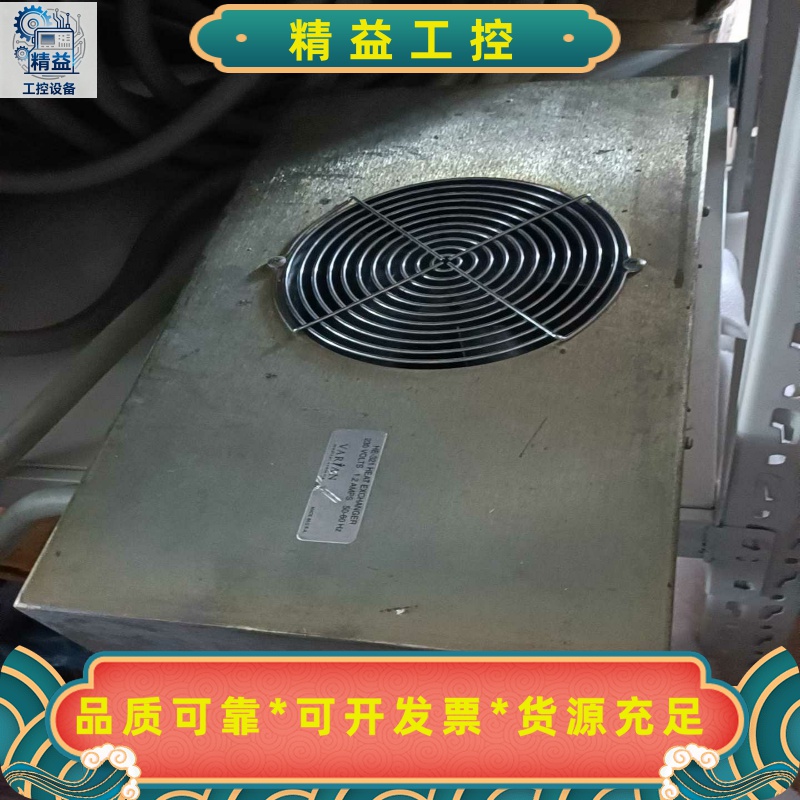 瓦里安HE-321，2P-57047控制器配件出售。二手拆机--议价商品