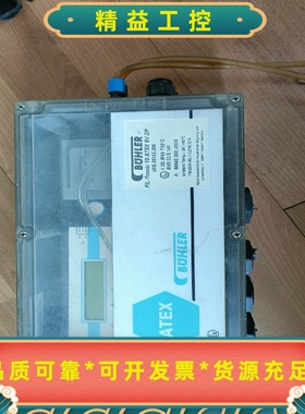 ATEXBUHLER二手的FIL-Tronic10--议价商品