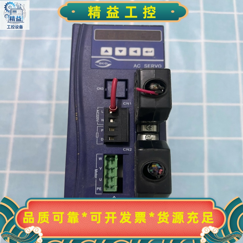 贝格达伺服驱动器SDB08NK0A，220V输入，400Hz--议价商品