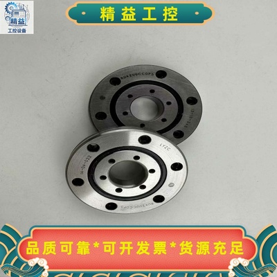 LYZC旋转轴承RU42UUCC0P5成色如图需要的联--议价商品