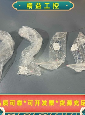 SKhynixSystemICInc.MANIFO--议价商品