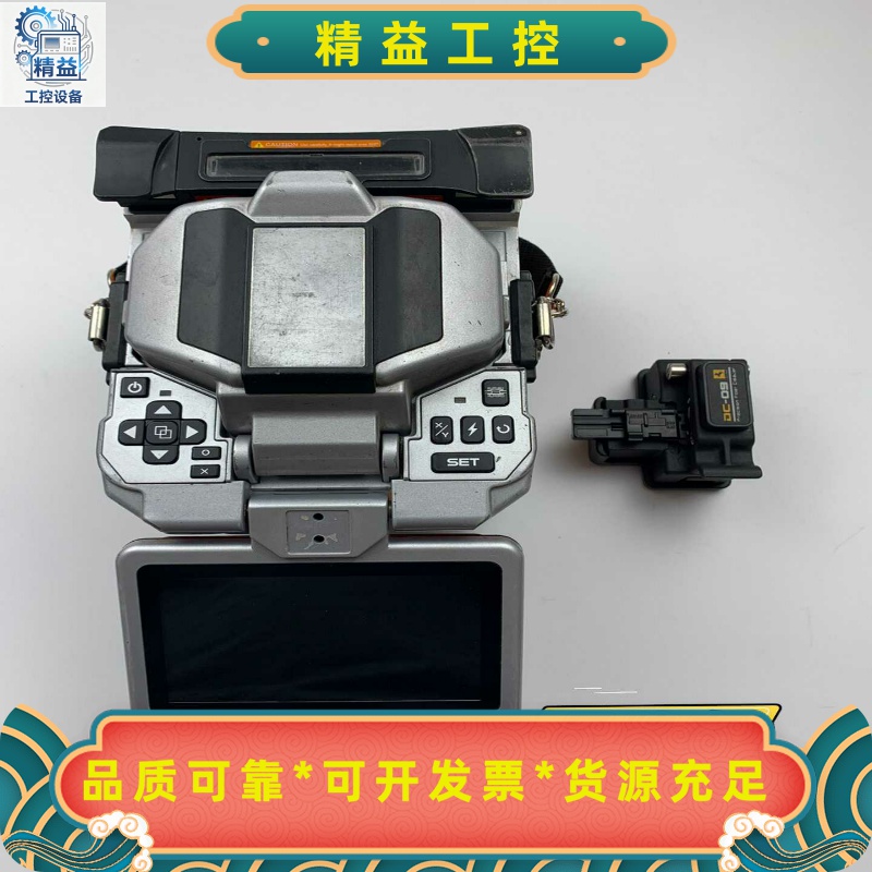 黑马D-19，进口光纤熔接机，七八成新，原装DC-09切割刀--议价商