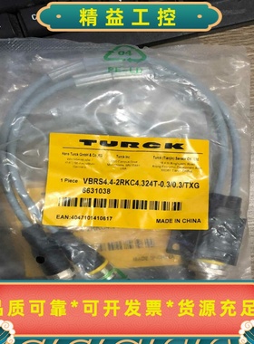 VBRS4.4-2RKC4.324T-0.3/0.3/TXG--议价商品