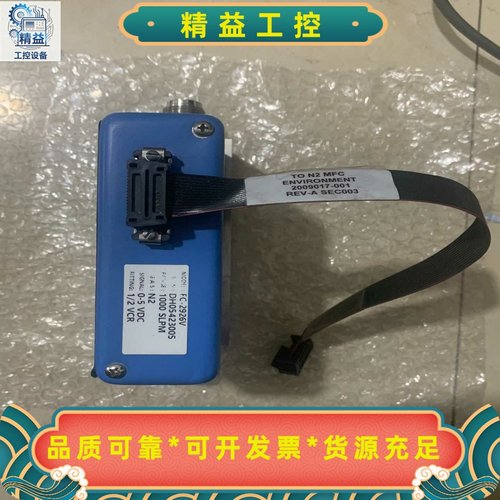 FC-2926V标价实物图拍摄功能包好二手拆机货--议价商品