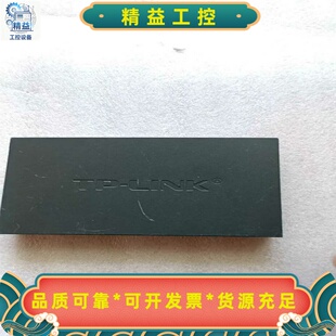TP-LINKTL-SG1008D6.0版本机器使用正--议价商品