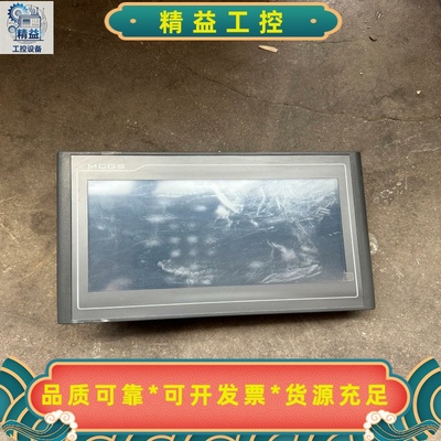 昆仑通态TPC1021Et拆机实物图，功能包好，试机发货，被--议价商