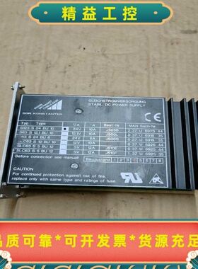 西门子工业电源板，型号S823S24BU10，24V--议价商品