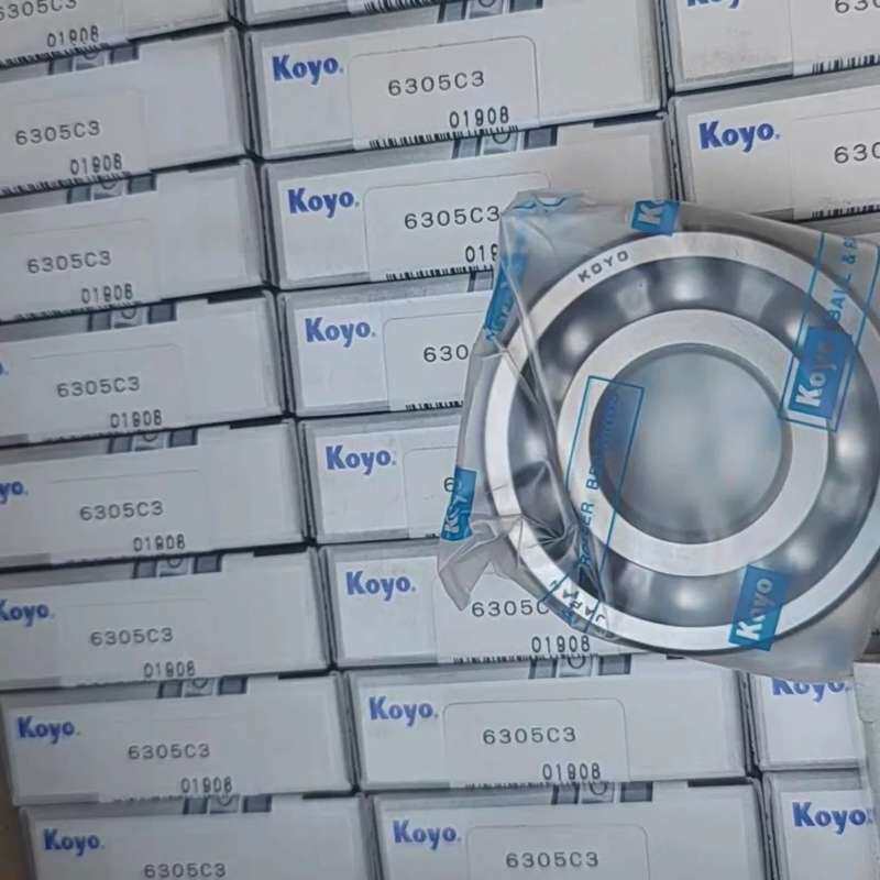 日本KOYO进口轴承 KOYO6305C3 高速进口轴承适用--议价商品