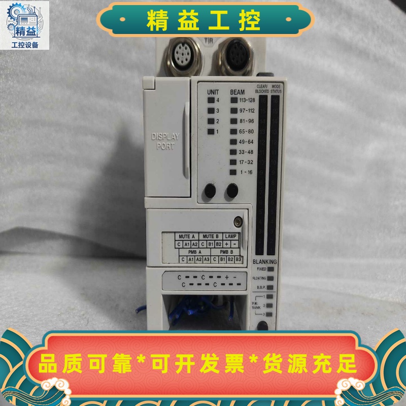 基恩士PLCSL-R12EX实物图，成色漂亮，功能完好，--议价商品