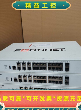 新款飞塔FortiGateFG-100E企业级千兆硬--议价商品