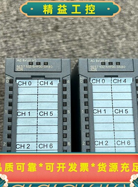 西门子S7-1500532-5HF00-0AB0模拟量输出--议价商品