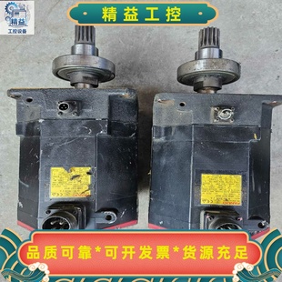 议价商品 B605 发那科伺服电机A06B 0267