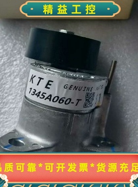 三菱进口欧蓝德风扇皮带轮，型号1345A060-T，带铝架，--议价商品