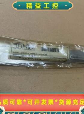 正品THKSRS12WMUU790LM直线导轨加宽滑块--议价商品