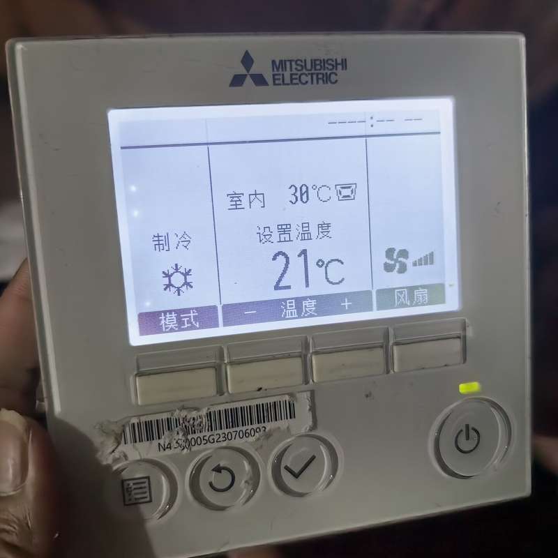 三菱多联机线控器,,风管机线控器 437R 多联机通用--议价商品