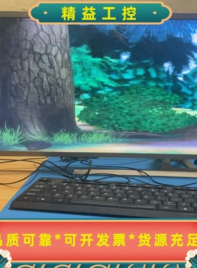 X64台式电脑，处理器，赛扬N2805双核，内存，4GDDR--议价商品