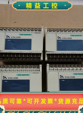 丰炜扩展VB-32XYR功能包好，现货实物拍摄，成色如图，打--议价商