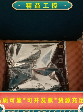 全新E5044-4-E控制板，带包装--议价商品