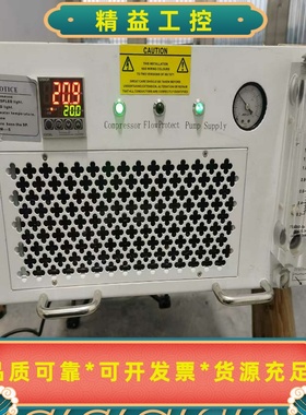 永兴YongXing制冷设备，型号DC06，成色轻微使用痕迹--议价商品