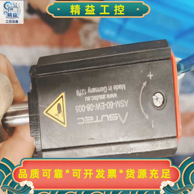 德国ASUTEC气动阻挡器ASM-60-EW-08-005，--议价商品