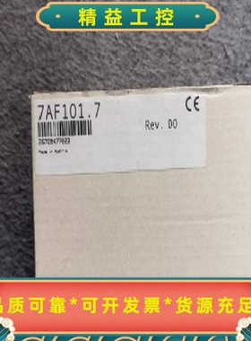 AF101/7AF101.77DI435.77DO435--议价商品