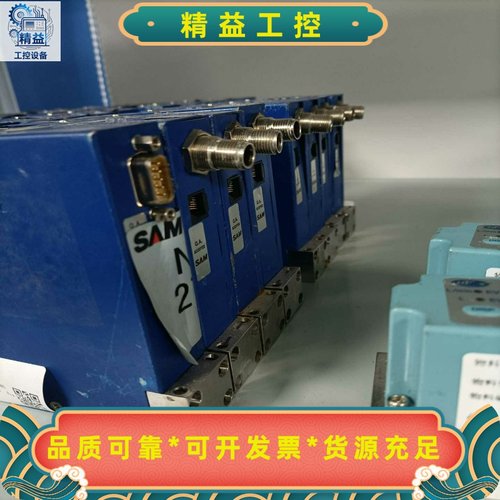 日本SAM流量控制器JX2MC-UGD1，型号2480G1--议价商品