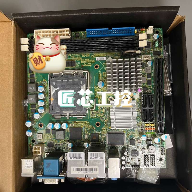 珍藏品,全新原包微星IM-Q35,itx板型,双千兆网卡,M--议价商品