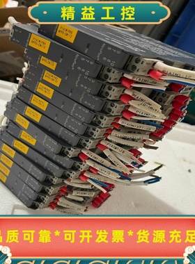 南京优倍隔离栅，NPPD-CM11DSP，拆机货，实物拍摄，--议价商品