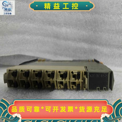 贝加莱模块X20D06529实物图，成色漂亮，功能完好--议价商品