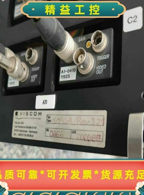 VISCOM工业相机模块出售，型号4M4SR/Rev.3.2--议价商品