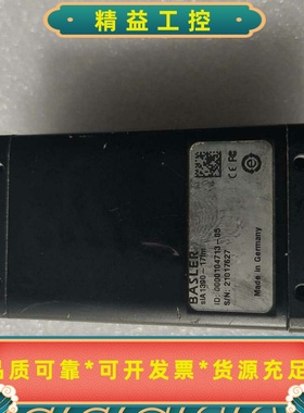 巴斯勒BASLERSCA1390-17FM工业相机成色--议价商品