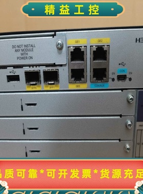 H3C华三MSR36-60千兆路由器。测试完好。实物图。单电--议价商品