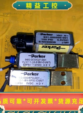 Parker931-000500-001990-000--议价商品