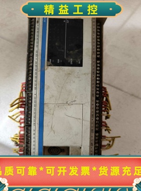 Tadele泰德奥PLC编程控制器PC1M-60MR/ES，--议价商品