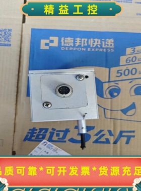 ASM拉绳编码器WS17KT-1500-420A-L10，物--议价商品