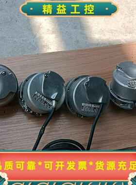 出这款海德汉ERN1387编码器采用灰色金属外壳，耐用且精准--议价