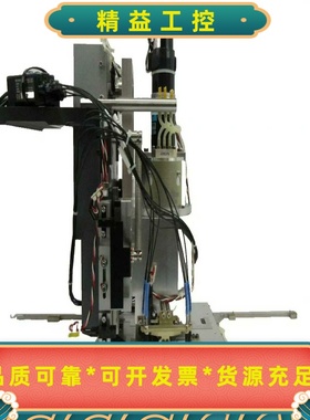 BrooksAutomation--议价商品