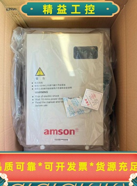 全新amson艾默生电梯变频器AS/N4011/4015--议价商品