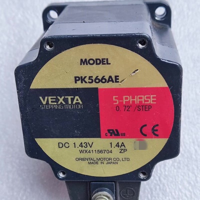 拆机VEXTA东方步进电机PK566AE DC1.43V 1--议价商品