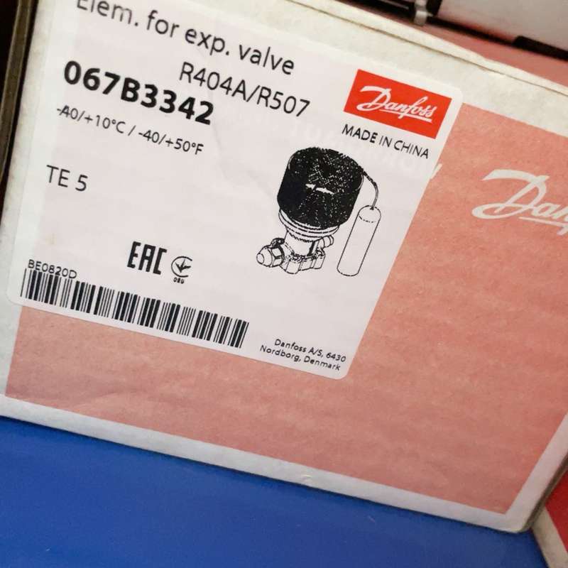 丹佛斯膨胀阀感温包067B3342 TE5 R404A/R5--议价商品